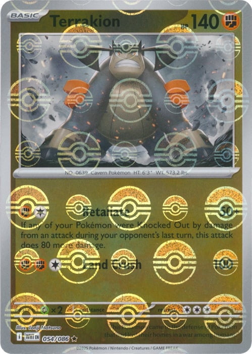 White Flare Terrakion #54/86 Pokeball Holo